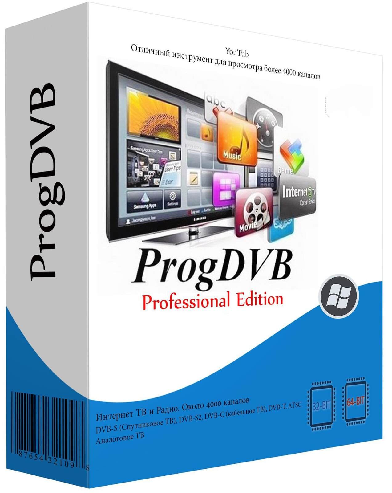 ProgDVB Crack v7.43.5 Professional {ProgTV} With Activation Key